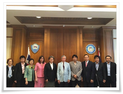 ﻿กรมบังคับคดี ร่วมหารือกับสภาหอการค้าไทย